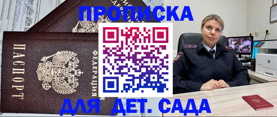 форма 3 в Кольчугино